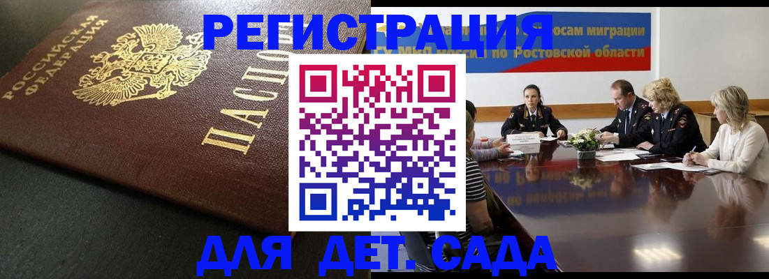 пропишу в квартире в Кукморе